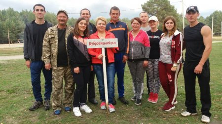 змагання із спортивного туризму серед працівників освіти